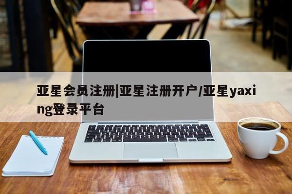 第280页