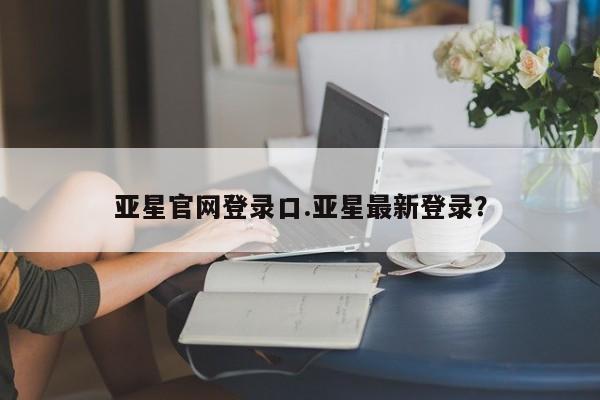 第243页