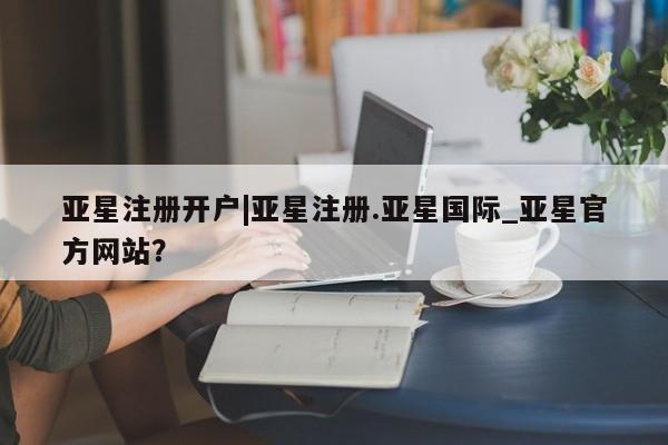 第233页