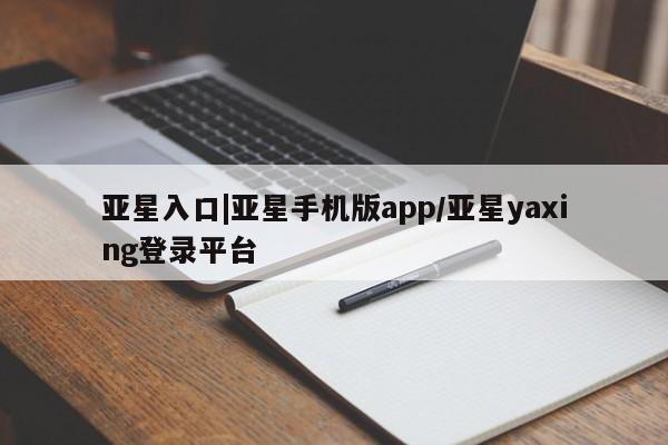 第171页